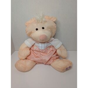 Vintage 1986 Fisher Price Puffalump Bear Cub 8006 Peach Plush Stuffed Romper